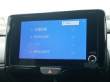 ディスプレイオーディオナビキット(オーディオ)