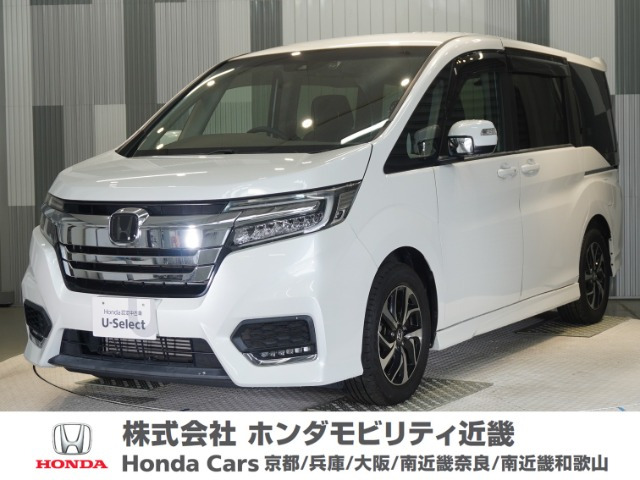 ホンダ ステップワゴン 