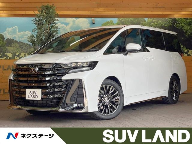 トヨタ ヴェルファイア 