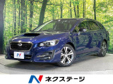 ターボ 純正8インチナビ バックカメラ アイサイトコアテクノロジー