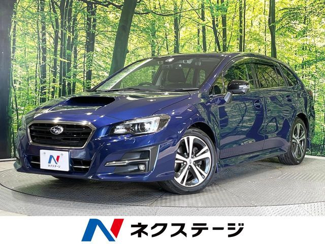 スバル レヴォーグ 