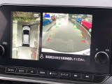 アラウンドビューモニター装備!空から見ているような映像によって不慣れな場所での車庫入れや縦列駐車はもちろん、狭い道でのすれ違いも安心♪