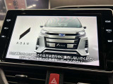 【純正SDナビ】フルセグTVの視聴も可能☆高性能&多機能ナビでドライブも快適ですよ☆