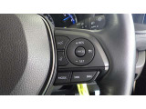 レーダークルーズコントロール(全車速追従機能付)付きです。車速に応じて追従支援してくれるので、ロングドライブも快適です