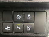 【スマートアシスト】走行中に前方の車両等を認識し、衝突しそうな時は警報とブレーキで衝突回避と被害軽減をアシスト。より安全にドライブをお楽しみいただけます。