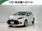 当社では、愛知・岐阜・三重・静岡在住で、現車確認可能な方への販売に限らせて頂きます。※ 当社の総合的判断により販売をお断りする場合があります。
