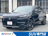 純正9インチナビ 全周囲カメラ ワイヤレス充電 BSM シートヒーター