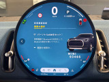アップルカープレイ装備!!Bluetooth機能も付いておりますので、音楽再生も楽々です♪