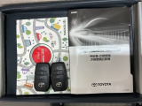スマートキーは鍵をバッグに入れたままでもドアロックの開閉やエンジンのON・OFFができます。夜間や雨の日も鍵を探さなくて良いので便利です。