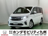 ステップワゴンはミニバン特有の乗員全員が快適に過ごせる広い室内空間と、ホンダらしい爽快な走りを両立しています。