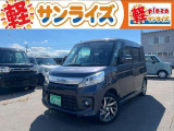 青森県青森市にあります軽 届出済 未使用車専門店 軽プラザサンライズです!オールメーカーの軽自動車が選び放題!軽 専門店ならではの充実のラインナップの中からお気に入りの1台がきっと見つかります!