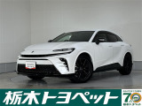 この度は栃木トヨペットのU-carをご覧いただきありがとうございます。