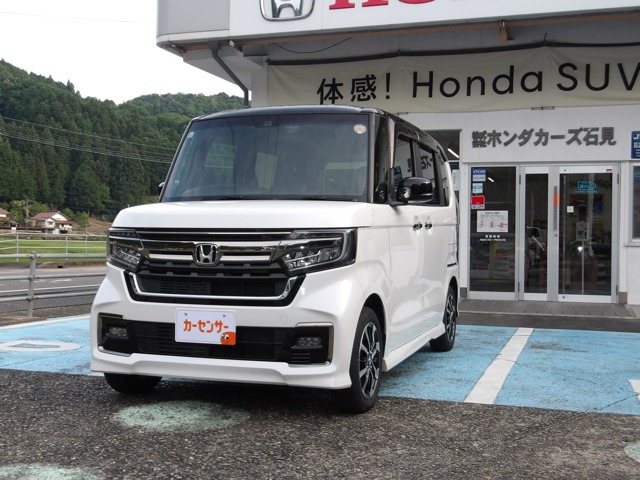 ホンダ N-BOXカスタム 