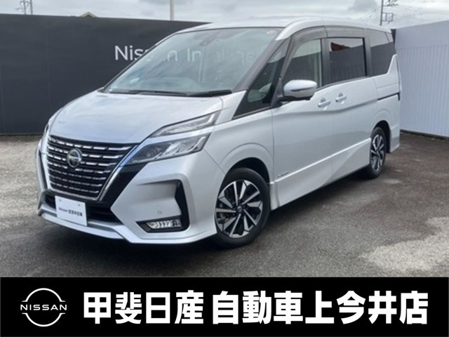 日産 セレナ 