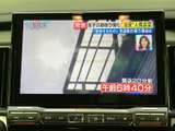 停車中にテレビや動画コンテンツを視聴できるので、待ち時間も有効活用できます。リラックスした時間を過ごせる便利な装備です。