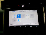 車の販売をしてからが本当のお付き合いの始まりと考えております。車検・修理・オイル交換などお気軽にご相談ください!