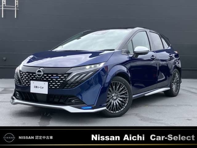 日産 ノートオーラ 