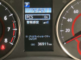 当社、入庫時走行距離は 36911kmです。