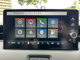 ラジオ、TV、Bluetoothまで様々なオーディオをお楽しみ頂けます♪