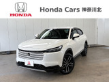 神奈川、東京エリア以外のお客様もご対応可能です!お気軽にお問い合わせください。