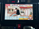 停車中にTVや動画コンテンツをお楽しみいただけます。長距離移動も快適に過ごせる嬉しい機能です。ご家族とのドライブに最適です。