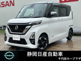ルークス入荷しました。お支払総額は静岡県内登録、車庫証明当社申請、下取り無しでの試算でございます。他条件や延長保証、ETCセットアップなどの場合は別途費用となります。詳しくは当店スタッフ迄。