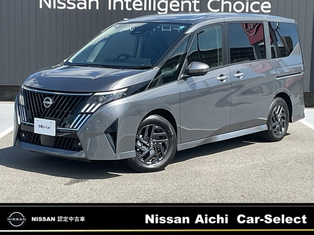 セレナ 1.4 e-POWER ハイウェイスターV NissanConnectインフォテインメントシステム