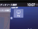 フルセグテレビもご覧いただけます♪