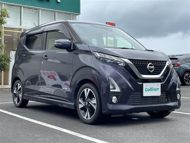 日産 デイズ 