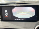 【バックモニター】駐車時に後ろの映像がナビゲーションにうつるので駐車がらくらく★車庫入れが心配なかたもバックモニターで安心★