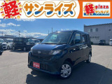 青森県青森市にあります軽 届出済 未使用車専門店 軽プラザサンライズです!オールメーカーの軽自動車が選び放題!軽 専門店ならではの充実のラインナップの中からお気に入りの1台がきっと見つかります!