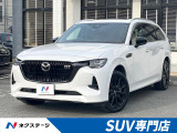 パノラマルーフ BOSEサウンド 純正12.3インチディスプレイ