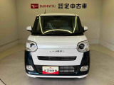 この度は熊本ダイハツ販売(株)の中古車をご覧頂きまして大変ありがとうございます。メールなどのお問い合わせも随時受け付けますので、お気軽にお問い合わせ下さい!