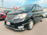 軽39.8専門店カーズの車輌をご覧いただき、誠にありがとうございます。福岡県朝倉市甘木368-1