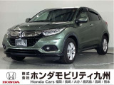 1500ccガソリン車のヴェゼル Xタイプ ホンダセンシングです。LEDヘッドライトや、フォグライト、アルミホイール等に加え、ホンダセンシングを搭載したグレードです。