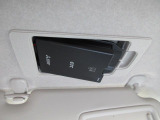 ETC車載器搭載です。スマートICも増えてきており、必須装備といって良い便利装備です。