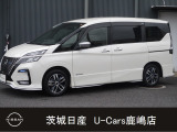 茨城県以外でのナンバー登録を希望されるお客様は、通常登録費用のほかに別途49,500円かかります。予めご了承くださいませ。