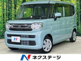 両側電動ドア SDナビ バックカメラ スズキセーフティサポート ドラレコ