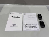 取扱説明書も揃っておりスペアキーもあります。