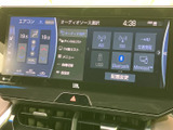 お気に入りの音楽やラジオを快適に楽しめます。様々な音源に対応し、ドライブをより一層盛り上げてくれるでしょう。