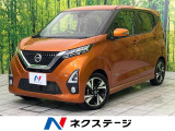 LEDヘッド ETC 純正15インチアルミ オートライト オートエアコン