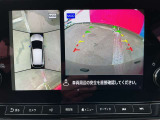 もうお馴染み!車の周りが見れるアラウンドビューモニター!