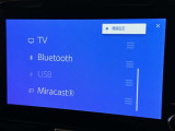 お気に入りの曲をBluetoothで再生できます♪ ドライブがさらに楽しくなりますよ♪