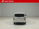 『TOYOTA認定中古車』は「まるごとクリーニング」で綺麗な内外装、「車両検査証」はプロによるチェック、買ってからも安心の「ロングラン保証」、3つの安心安全を標準装備したトヨタのブランドU-Carです