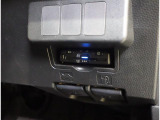ETC車載器付き☆ セットアップ作業もご依頼いただければご納車までに行います!納車当日から有料道路をご利用いただけます♪