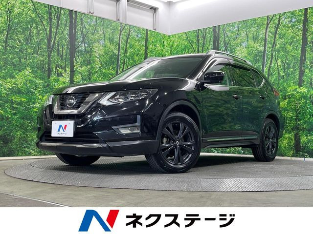 エクストレイル 2.0 20Xi Vセレクション 4WD