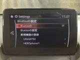Bluetoothに接続することで、スマートフォンに入っている音楽アプリを車内で楽しめたり、通話が出来ます♪