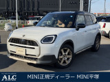 MINI平塚店の車両をご覧頂きまして誠にありがとうございます。弊社は第二東名高速厚木インターをおりて10分ぐらいの場所となります。