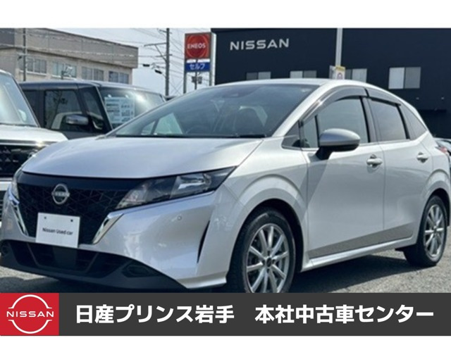 日産 ノート 
