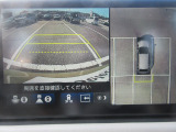 マルチビューカメラシステム搭載してます。クルマをまるで上空から見下ろしたように路面を映し出します。
